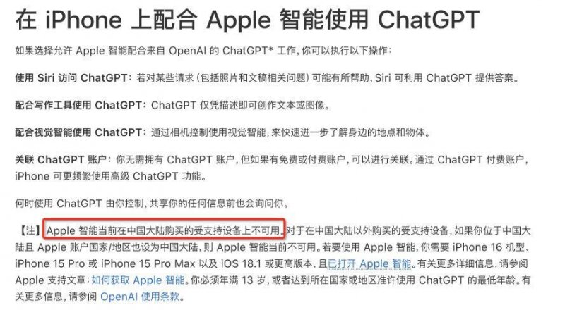 富拓外汇交易平台网站这个外汇交易平台，99%的人都不知道它的秘密！