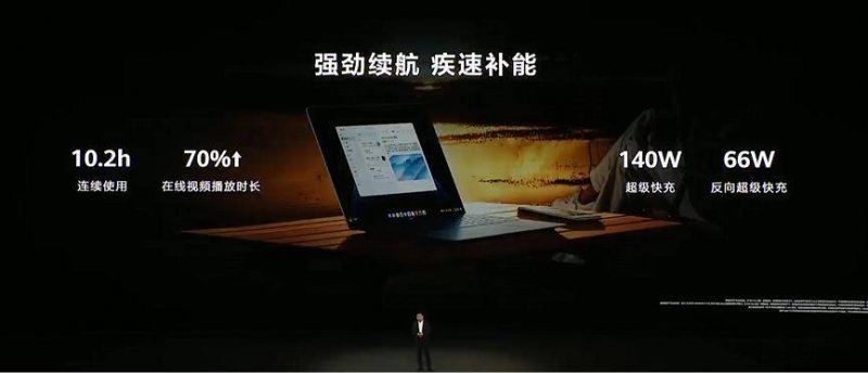 富拓外汇开户微影片丨绿色航海 向新图强