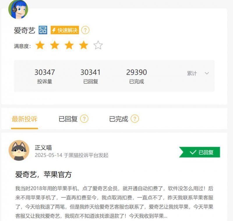 fxtm富拓外汇交易平台富拓外汇平台出金到底怎么样？大多交易者都不知道的秘密揭秘